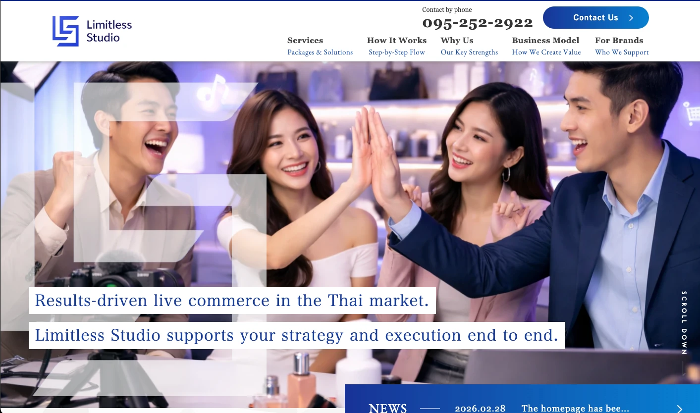 The homepage has been published.